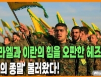 기사이미지