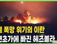 기사이미지