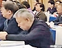 헤드라인 기사 이미지