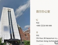 헤드라인 기사 이미지
