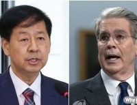 헤드라인 기사 이미지