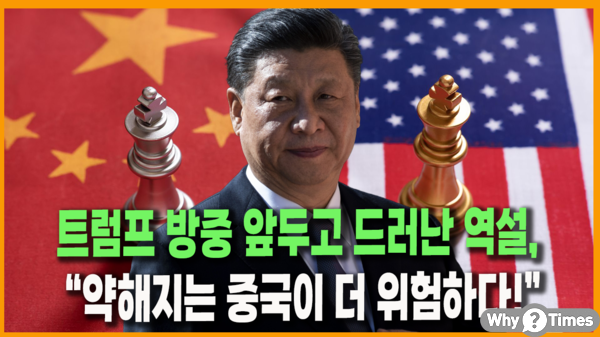 헤드라인 기사 이미지