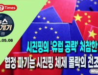 기사 이미지