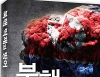 기사이미지