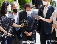 기사이미지