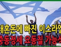 기사이미지