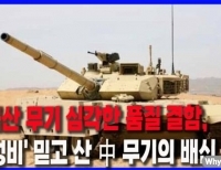 기사이미지