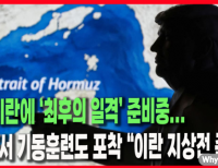 기사이미지