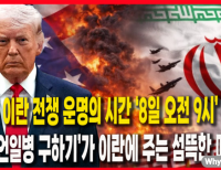 기사이미지