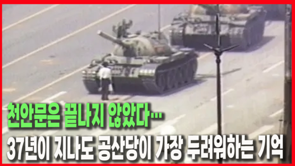 헤드라인 기사 이미지