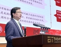 헤드라인 기사 이미지