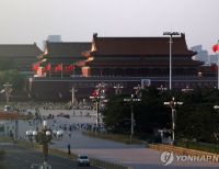 헤드라인 기사 이미지