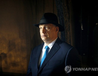 헤드라인 기사 이미지