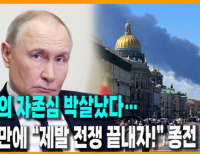 헤드라인 기사 이미지