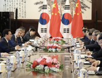 헤드라인 기사 이미지