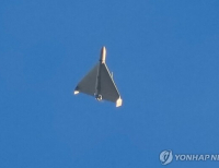 헤드라인 기사 이미지