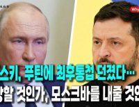 헤드라인 기사 이미지
