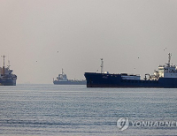 헤드라인 기사 이미지