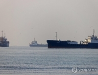 헤드라인 기사 이미지