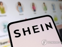 헤드라인 기사 이미지