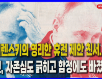 헤드라인 기사 이미지