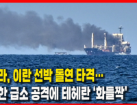 기사이미지