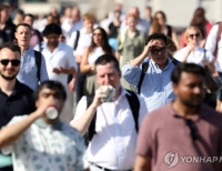 헤드라인 기사 이미지