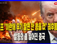 기사이미지
