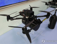 헤드라인 기사 이미지