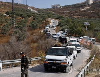 헤드라인 기사 이미지
