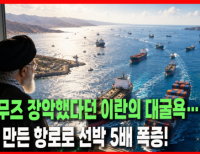 기사이미지