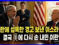 기사이미지