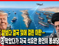 기사이미지