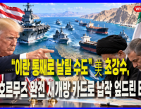기사이미지