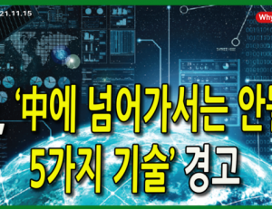 기사이미지