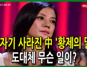 기사이미지