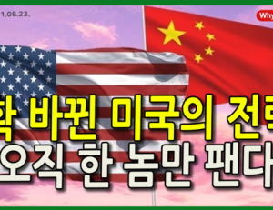기사이미지